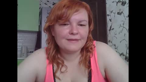 KrisryxONiks online show from June 10, 2026, 5:07 am