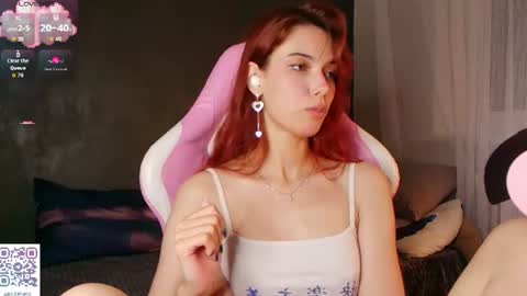 kudemeows online show from July 6, 2026, 6:54 pm