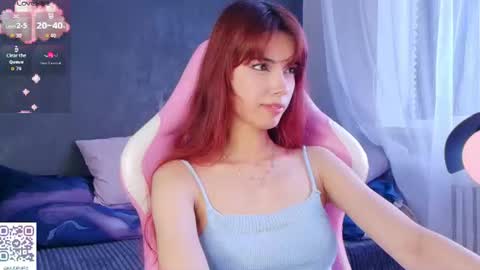 kudemeows online show from July 13, 2026, 2:53 pm