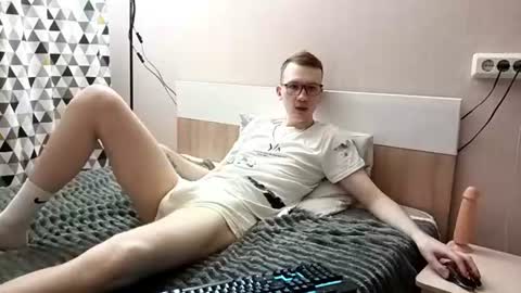 Kyle online show from July 14, 2026, 7:08 pm