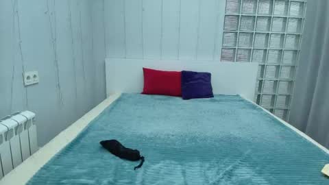 Kylie online show from May 17, 2026, 1:14 am