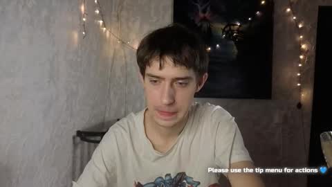 Marco online show from January 8, 2026, 5:21 am