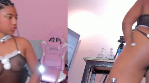 laraebony_ online show from July 11, 2026, 11:02 am