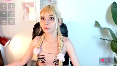 Snapshot of laukyubey1 chatting on July 1, 2026, 8:19 pm laukyubey1 online show from July 1, 2026, 8:19 pm