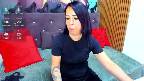 Laura online show from July 16, 2026, 3:23 am
