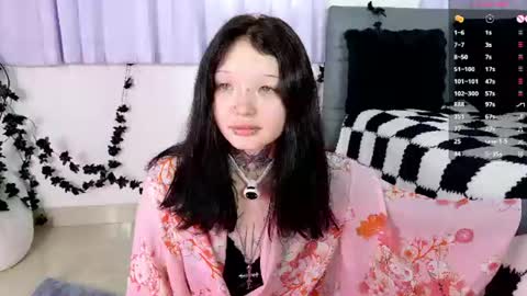 Lein online show from July 12, 2026, 12:12 am