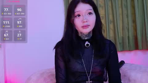 Lein online show from August 6, 2026, 12:34 am