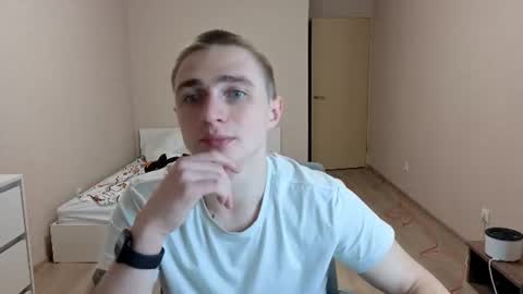 LEO online show from June 14, 2026, 7:38 pm
