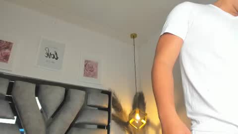 lianfox_ online show from July 23, 2026, 12:14 pm