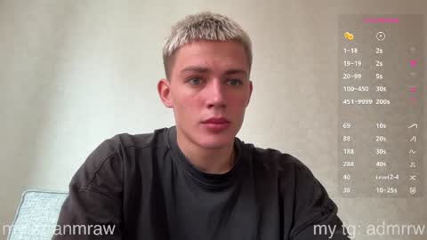 Addy online show from June 18, 2026, 12:53 pm