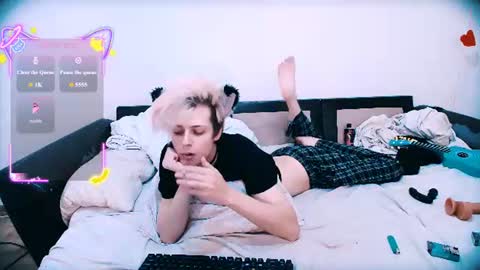 Felix online show from June 29, 2026, 7:14 pm