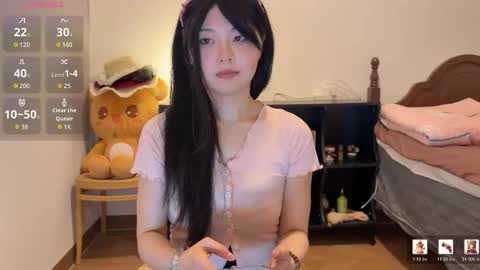 nana online show from March 14, 2026, 9:15 am