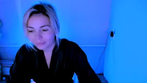Lora online show from June 12, 2026, 2:43 am