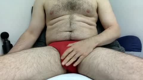 Snapshot of love_a_big_booty chatting on July 3, 2026, 6:14 pm love_a_big_booty online show from July 3, 2026, 6:14 pm
