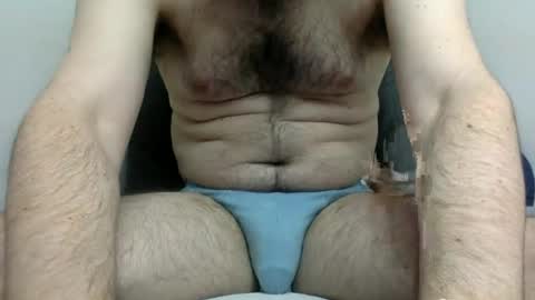 Snapshot of love_a_big_booty chatting on July 13, 2026, 7:27 pm love_a_big_booty online show from July 13, 2026, 7:27 pm