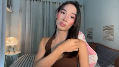 BABY BRIANA online show from June 16, 2026, 6:49 am