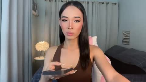 BABY BRIANA online show from July 2, 2026, 11:49 am