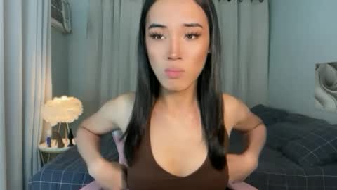 BABY BRIANA online show from July 20, 2026, 8:00 pm
