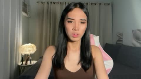 BABY BRIANA online show from July 21, 2026, 5:37 pm