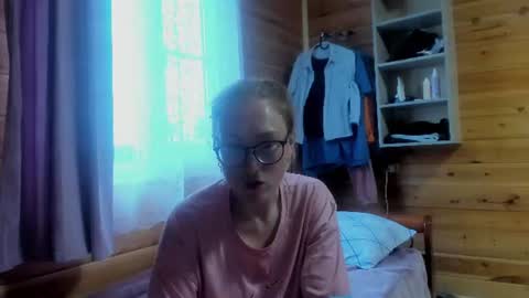 Snapshot of lucky_licky20 chatting on July 16, 2026, 1:44 am lucky_licky20 online show from July 16, 2026, 1:44 am