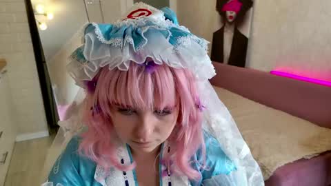 Luna online show from May 20, 2026, 7:09 pm