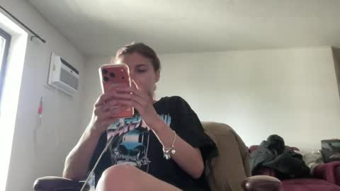 Snapshot of luvkoko chatting on June 16, 2026, 8:44 pm luvkoko online show from June 16, 2026, 8:44 pm