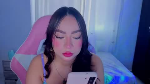 Snapshot of lyavalmont chatting on June 12, 2026, 5:23 pm lyavalmont online show from June 12, 2026, 5:23 pm