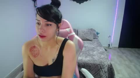 Luciana online show from June 17, 2026, 12:18 pm