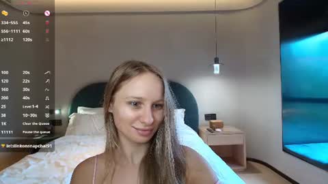 Snapshot of madlen_new chatting on July 10, 2026, 3:44 am Madlen online show from July 10, 2026, 3:44 am
