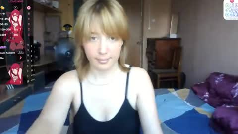 Evie online show from July 12, 2026, 9:55 am