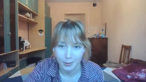 Evie online show from July 17, 2026, 4:12 pm