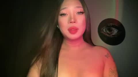Snapshot of makemesquirt_xxx chatting on June 29, 2026, 1:34 am KEANA online show from June 29, 2026, 1:34 am