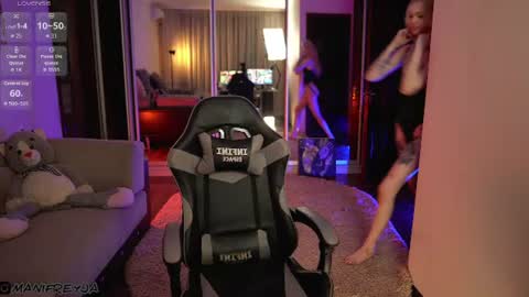 Amelie online show from July 4, 2026, 1:23 am