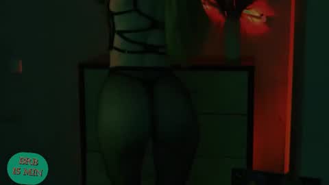 Amelie online show from July 18, 2026, 9:07 pm
