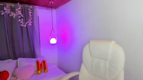 Snapshot of marianiitaa chatting on July 4, 2026, 4:07 am marianiitaa online show from July 4, 2026, 4:07 am