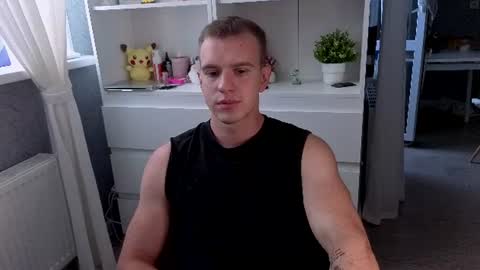 Max Kun online show from July 23, 2026, 10:24 am