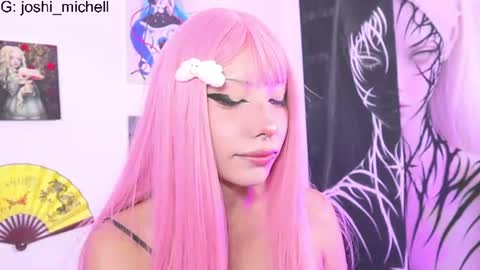 Snapshot of mec_sayuri chatting on June 18, 2026, 2:12 am mec_sayuri online show from June 18, 2026, 2:12 am