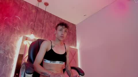 M E G A N online show from April 29, 2026, 6:14 pm