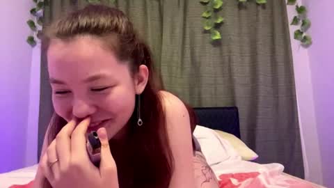 Snapshot of memento_mary chatting on July 17, 2026, 12:12 pm The princess of your dreams online show from July 17, 2026, 12:12 pm