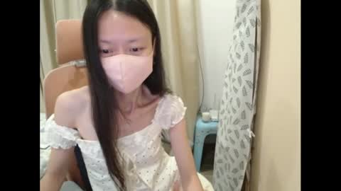 Snapshot of miahchan68 chatting on July 1, 2026, 4:07 pm miahchan68 online show from July 1, 2026, 4:07 pm