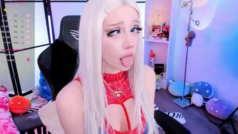 milky cute online show from May 17, 2026, 7:54 pm