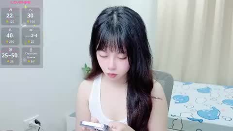 Na online show from July 9, 2026, 2:26 am