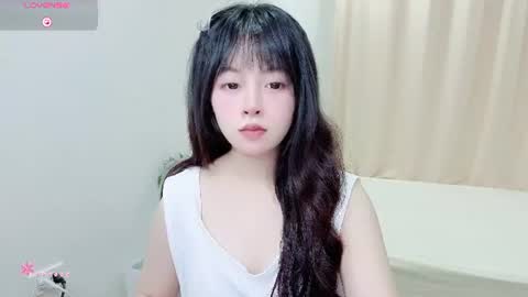 Na online show from July 13, 2026, 2:14 am