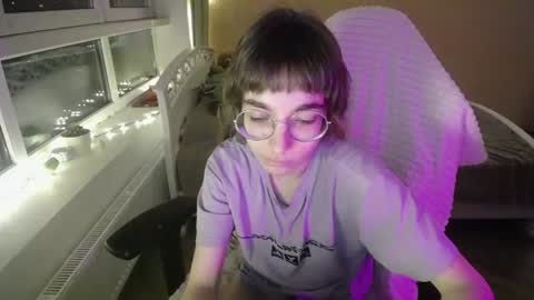Miss Lina online show from July 1, 2026, 8:52 pm