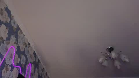 Leah online show from May 18, 2026, 2:56 pm