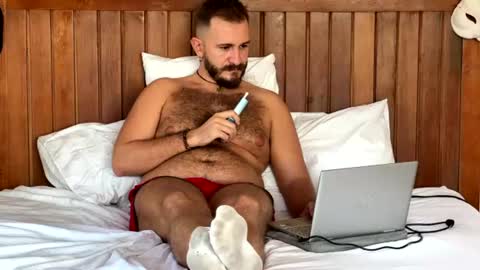 Max online show from July 15, 2026, 12:49 am