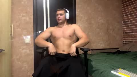 Egor online show from June 16, 2026, 8:55 pm