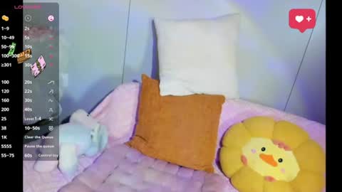 Nana online show from July 9, 2026, 7:07 pm