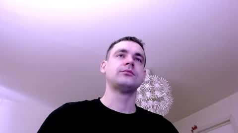 Jack online show from July 30, 2026, 6:56 am