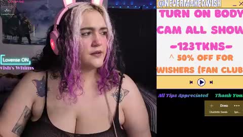 Wishs Playground online show from July 17, 2026, 9:38 am